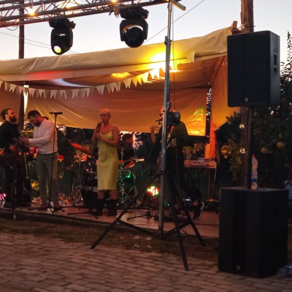 Farma 47 Salaš Miris Dunja